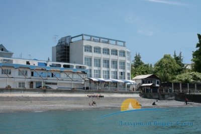 iliada