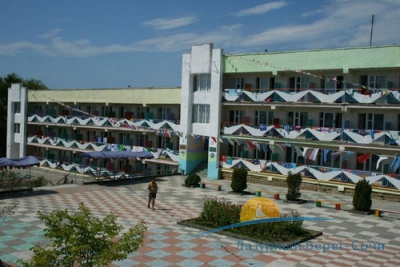 korpus